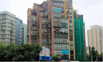 Indraprakash Building